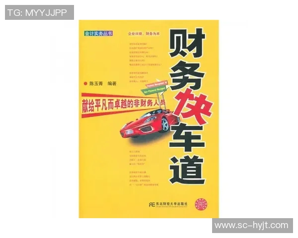 景菡一的成长之路与梦想追寻：从平凡到卓越的蜕变故事